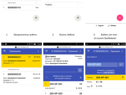 wmsm_screenshots_02