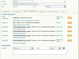 email_04