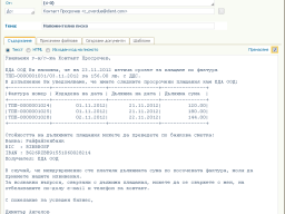 email_05