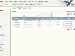 INV007