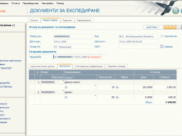 INV04