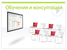 Training and consultation